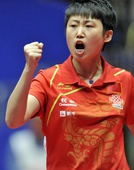 图文：世乒赛中国女团3-0新加坡 雪藏的刀出鞘