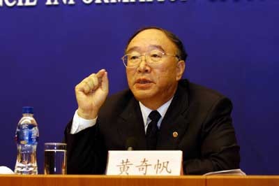 重庆市长与民企座谈 询问你希望我们做什么?