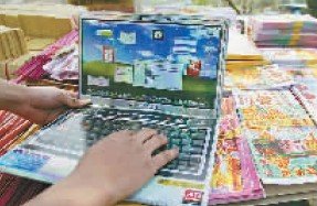 网曝清明节新潮雷人祭品:二奶、小三价格不同图1_时政频道_光明网