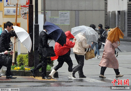 日本3日遭强风天气袭击