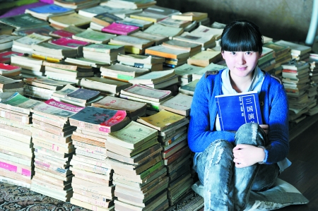 90后女生网上炫3000册图书 希望唤醒90后爱书