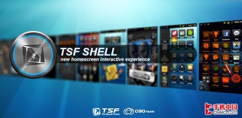 支持桌面编辑功能 TSF Shell更新1.4版
