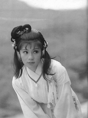 翁美玲(1959-1985)