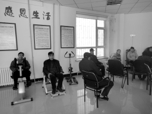 托老所_托老所怎么开