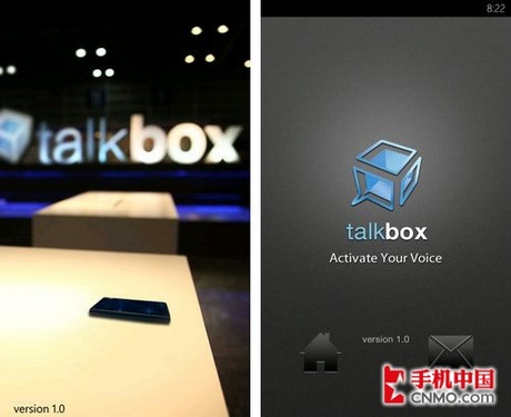 主流功能齐全 TalkBox WP7公测版发布
