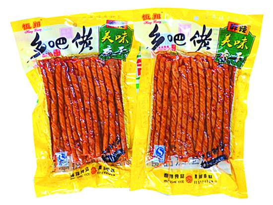 北京市食品安全办4月4日通报,两种不合格瘦脸全市停售,其中的"恒翔"乡食品针连续打四次图片