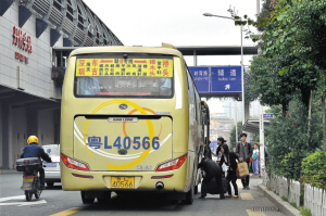 知识库 正文  深圳石岩汽车站乘坐长途汽车:深圳石岩汽车站-东莞南城