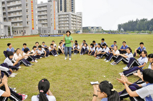 西乡中学新生快乐进修.