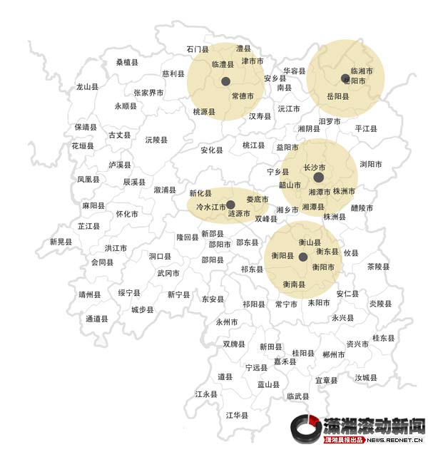 十二五规划发布 益阳中心城区纳入长株潭都市