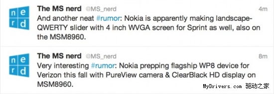 The MS Nerd在Twitter上表示称，诺基亚已经开始着手第二款Windows Phone 8手机研发工作