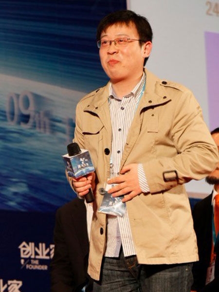 2012黑马大赛春季赛冠军:上海触龙ceo尹庆