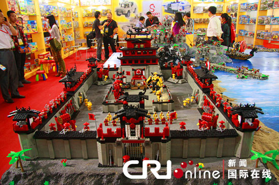 第十四届澄海国际玩具礼品博览会开幕现场.