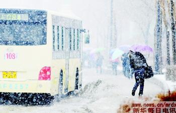 雨雨夹雪"霰"鹅毛大雪(图)