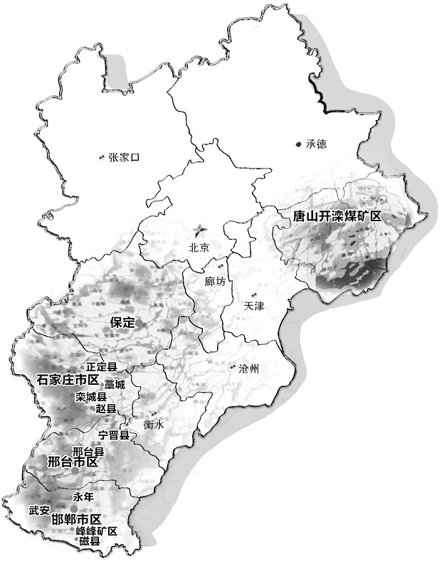 要分布于唐山开滦煤矿区,保定,石家庄,邯郸城市及周边地区专家