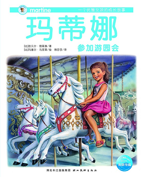 ȹϵС弭