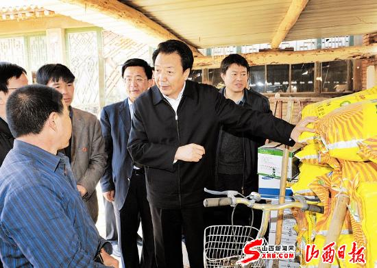 王君:做强县域经济加快民生改善促进全省城乡