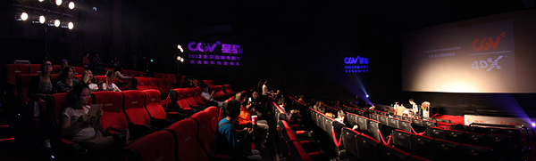 cgv-4dx-泰坦尼克号-网络媒体观影