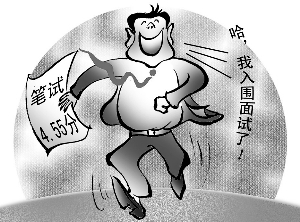 人口和计划生育服务站_人口和计划生育服务站图片