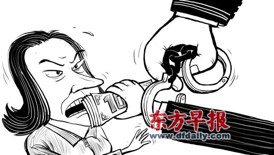 受害人口供_派出所录口供图片