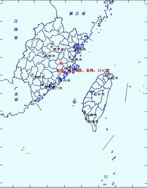 仙游永泰交界带发生3.6级地震(图)