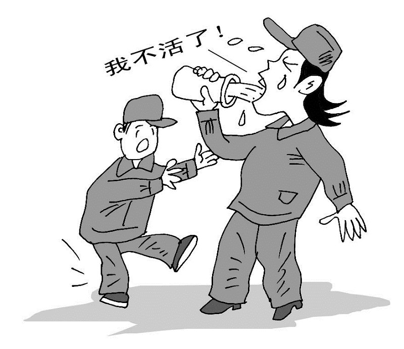  ˾Ǯ ԱԼ(ͼ)