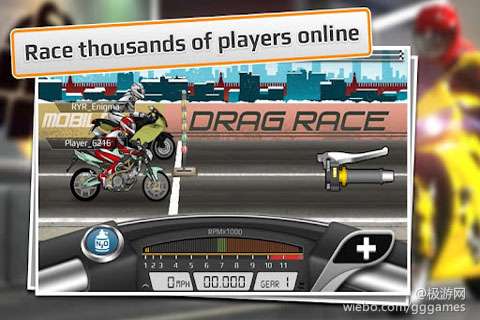 安卓最流行 《短程高速赛车:摩托车版》-极游网