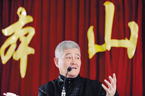 赵本山回乡做慈善 受访幽默回应移民传言(图)