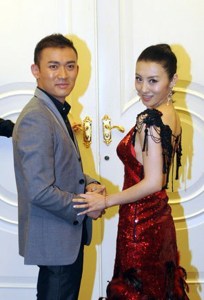 传聂远与妻子已办离婚手续 昔日甜蜜照曝光(图)