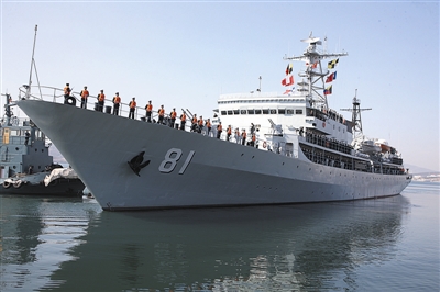 海军"郑和"舰起航执行"和谐使命"(图)