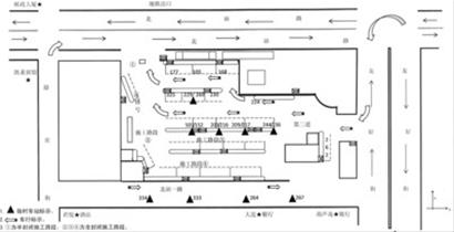 沈阳北站公交线路发车站位有调整(图)