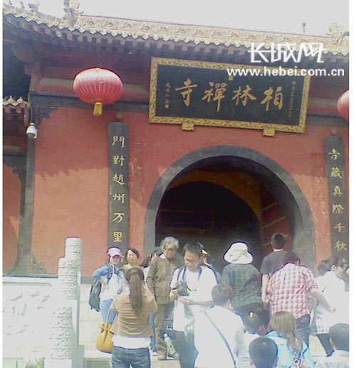 赵县有多少人口_赵县大夫庄哪村有美女