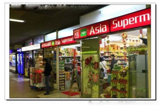 组图:在德国华人超市里能买到啥?稀奇古怪什么