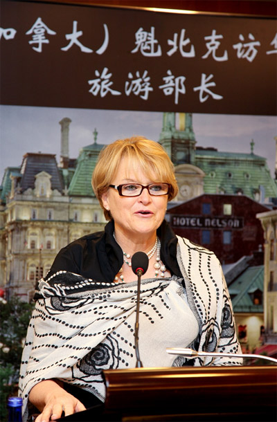 加拿大魁北克省旅游部部长率团访问中国