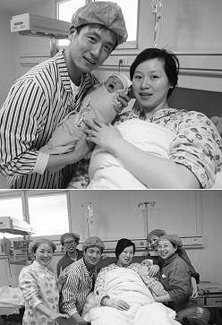 蔡赟妻子顺产一女婴 羽毛球王子正式升级成奶爸
