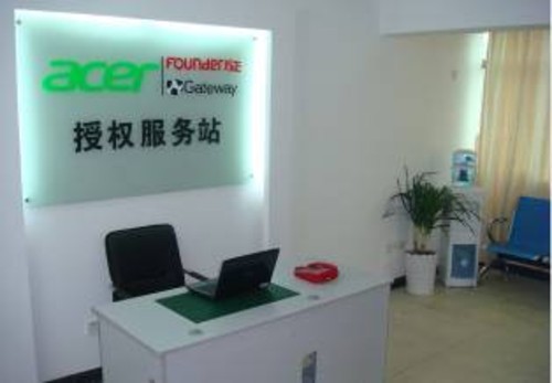 Acer宏碁不断拓展服务网点,江西九江新建服务