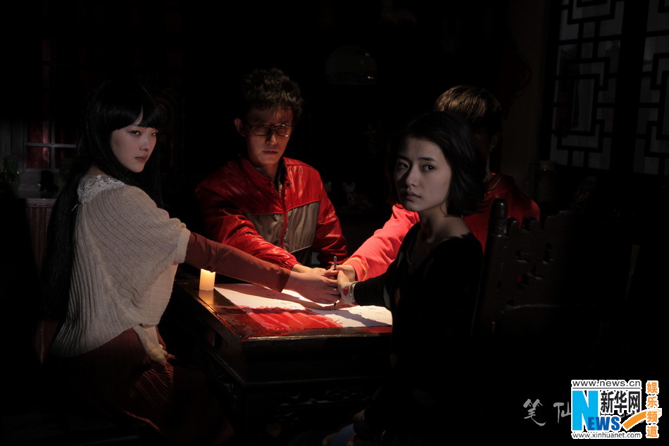 《笔仙惊魂》暂定6月上映 欲打造中国式笔仙