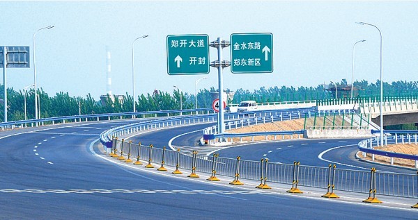 花园路连霍高速互通立交桥效果图图片