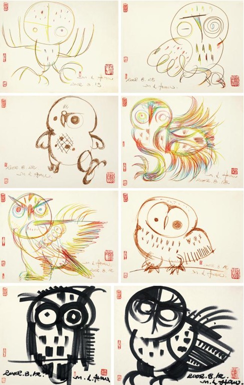 驰翰2012春拍633号拍品