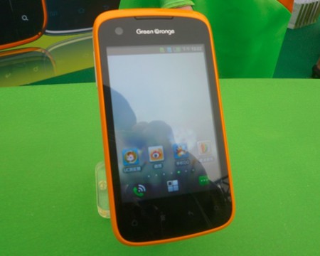 青橙手机品牌发布+推两款千元以下智能手机