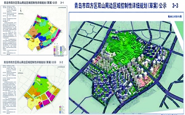 四方老城四年完成蝶变新都心重塑岛城地产版图