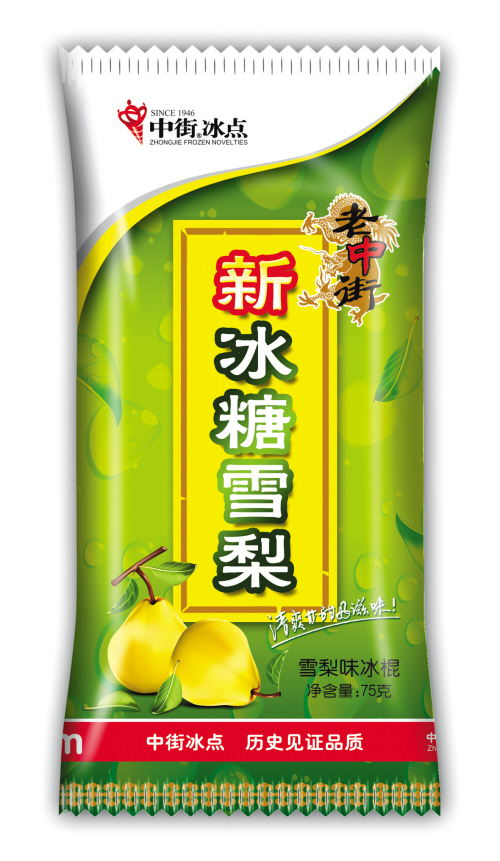 нֱѩ()(ͼ)