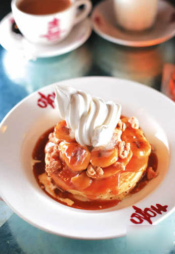 㽶(ڳ$39)hotcakeԼƽǽԺҡ㽶ټѩ⣬ȣȼߡ