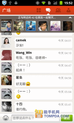 Img341115851.gif