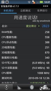 Img341136344.jpg