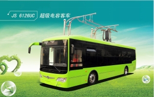 超级电容公交,10秒就可完成充电