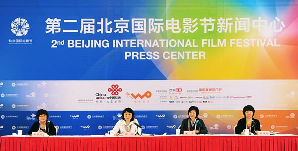 第二届北京国际电影节 精彩在沃嘉年华等你来