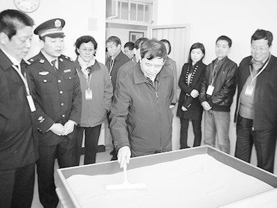 全国人大内司委在京调研监狱法实施情况立法机