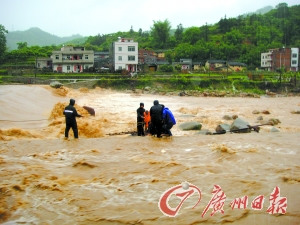化州市人口有多少_化州市第一中学图片(3)