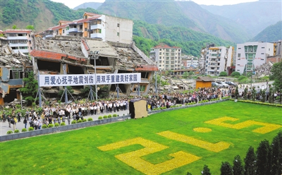 【深圳商报讯】据人民网消息,汶川地震灾后重建中,部分单位违规