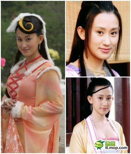 赵文卓的妻子张丹露